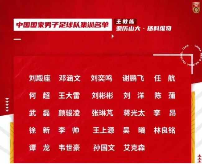 拉菲尼亚很清楚他不想离开巴萨，但我们必须在这个冬季市场上看看曼联或沙特球队的出价有多高，看看他们最终是否会迫使球员或邀请他改变目前的处境。